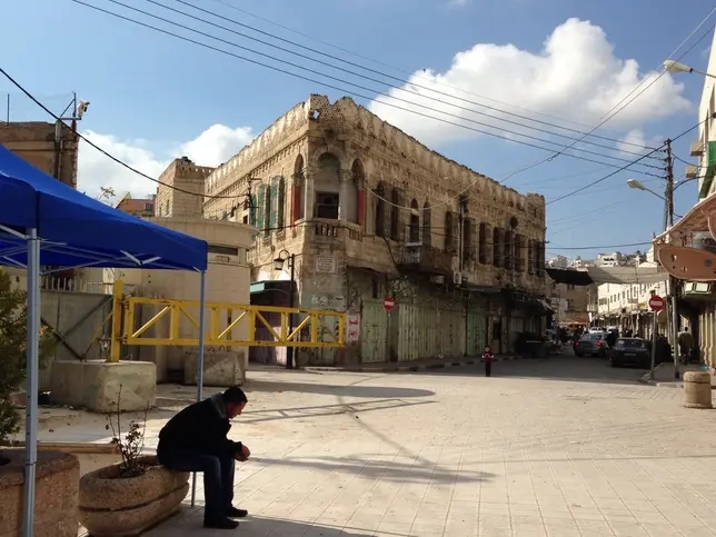 Słońce w siatce. Opowieść o codzienności w Palestynie